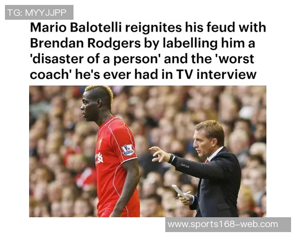 沃诺克期待摩根罗杰斯加盟利物浦助力球队再创辉煌