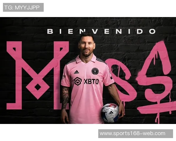 梅西签约至2028年迈阿密老板称这是对城市的热爱与赞美